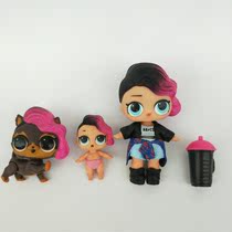 Genuine Casual Grocery Surprise Doll Demolition of Lovely Ball assorted cute presents Changing Paparazzi Toy Pendulum can spray water