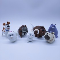 Loose Goods Mini Cartoon Love Spotting Pooch Pet Rabbit Boss Mcduy Petty White Paparazzi Handmade Model Pendulum