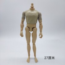 Genuine Fugitive Goods 1 6 Soldiers Vegan Special Soldiers Old Editions of the Soldiers Body 27 cm