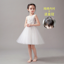 61 Children Performances Costumes Girls Dance Princess Dresses Dress Pupils Fluffy Yarn Skirts Big Choir Gown Performance
