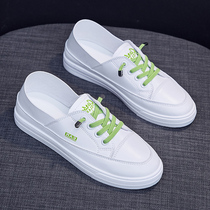 Spring and summer thin white womens shoes 2021 new wild explosion casual board shoes spring net red flat flat lazy