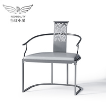 Light luxury tea table and chair personality fashion creative designer chair master design modern simple official hat chair master chair