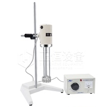 Zhengheng High Speed Dispersive Homogenizer Laboratory High Shear Emulsifier Cosmetic Pharmaceutical Mixer