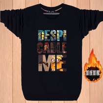 Winter plus velvet thickened mens long-sleeved t-shirt cotton top thermal underwear junior high school and high school students sweater bottoming