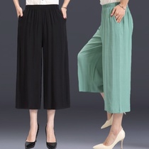 Chiffon three-point pants womens wide-leg pants 2021 summer new thin middle-aged and elderly womens pants cotton and linen casual mom pants