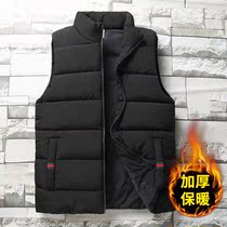 Mens waistcoat autumn and winter jacket warm vest waistcoat casual tooling down cotton waistcoat mens tide