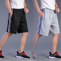 Old man loose shorts summer knitted casual five-point pants big pants men wear elastic waist old man grandpa