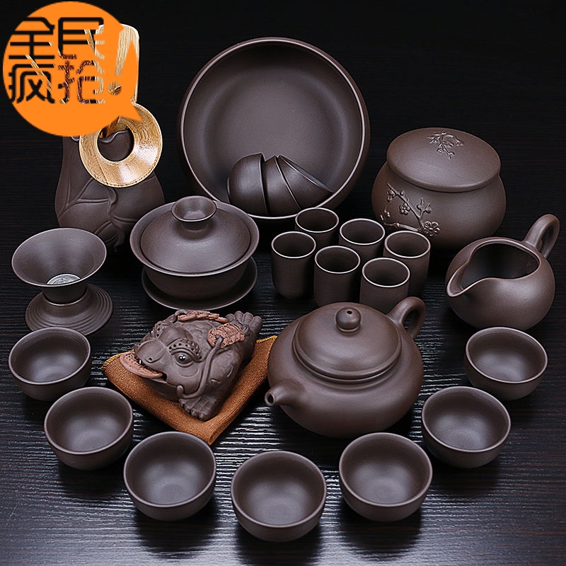 Home run of mine ore violet arenaceous kung fu tea set the whole household teapot teacup tea sea GaiWanCha gift box