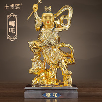 Seven steps Lotus pure copper gilt gold Taoist three altar sea society great God Nezha bronze statue Marshal three Prince statue ornaments