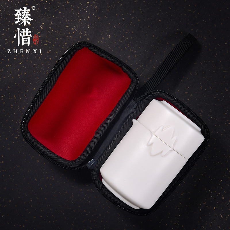 "Cherish health not burn white porcelain glaze water element suet jade crack cup travel kung fu tea set suit portable home