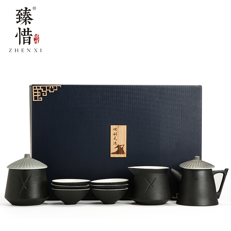 "Precious little battle sword tianya kung fu tea set household jin yong 's wu creative black ceramic teapot teacup tea tray