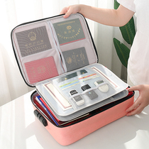 Certificate storage box passport finishing bag household document certificate storage bag finishing box multi-layer large capacity box