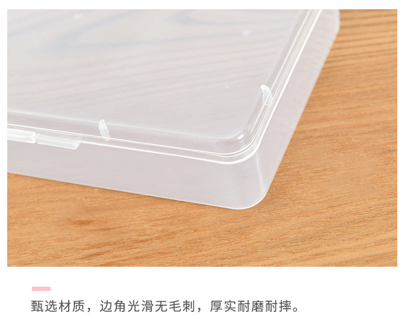详情