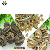Northeast Wild Mountain Walnut Peach Kernel Long White Mountain First-class Mountain Walnut Walnut Walnut Walnut Meat