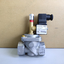 Original giuliani anello solenoid valve MSV100 6B normally open emergency shut-off valve