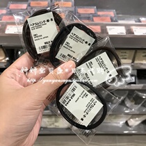 Spot Japanese MUJI MUJI Hairband hair tie rubber band hair rope headline hair thickness