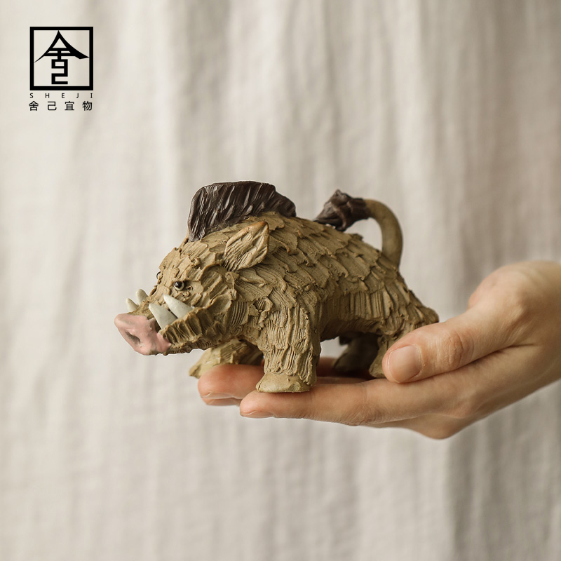 The Self - "familiar place appropriate content ceramic tea to keep pure manual creative zen tea tea pet animals tea accessories