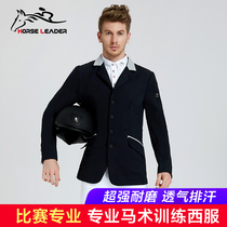 Horse riding equipment Horse riding suit Male horse racing clothing Knight clothing Equestrian clothing Male equestrian competition suit Suit