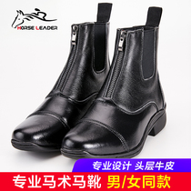 Spring and summer childrens equestrian equipment Wear-resistant and comfortable cowhide breathable equestrian boots boots men riding shoes women