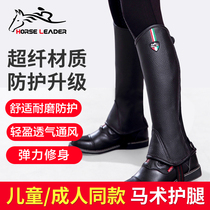 Childrens riding equipment Equestrian equipment Adult riding leggings Riding clothing Female riding leggings Microfiber riding protective gear