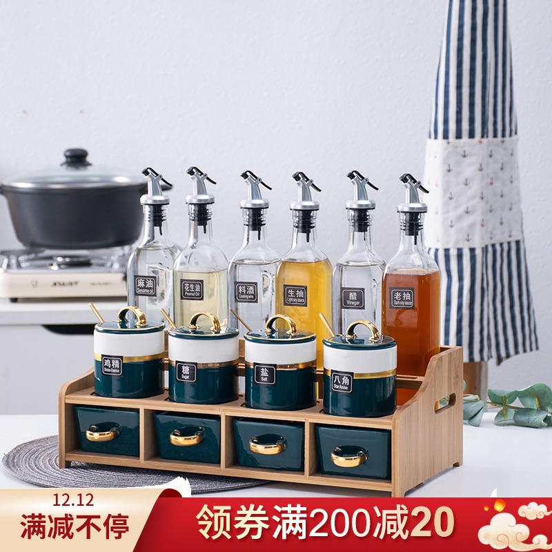 European - style kitchen appliances household condiment box pot seasoning salt pot double ceramics glass oil combination suit
