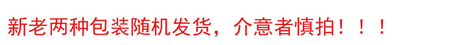 青岛啤酒奥古特500ml*36听