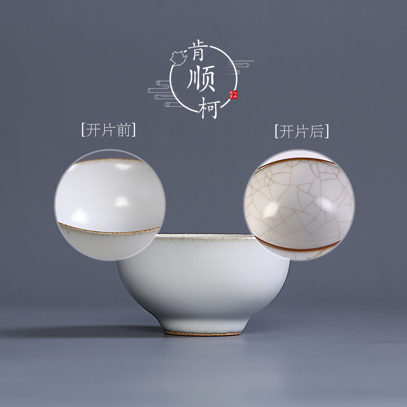 Jingdezhen ceramic kung fu tea cups anemones inlaid sterling silver fish baked porcelain sample tea cup master single cup of tea by hand