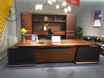 Bosse desk President desk paint wood skin big class desk General Manager big supervisor desk