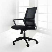 Chengdu Tyson office furniture staff office chair leisure lifting swivel chair can lie down computer chair breathable mesh chair