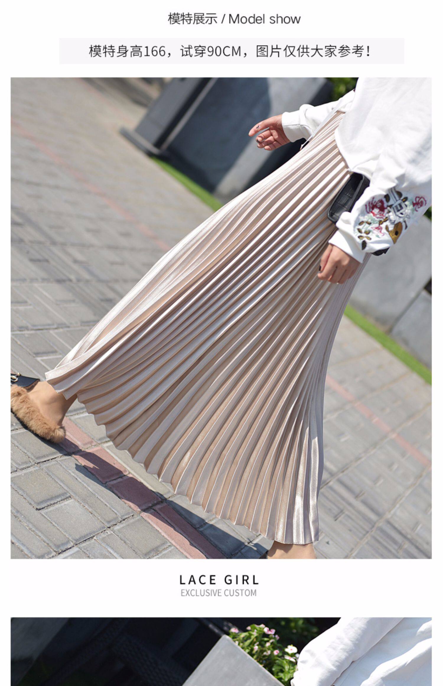 18561 高腰百褶半身裙春秋冬女长款显瘦a字大摆长裙坠垂感金属色