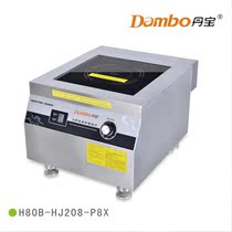 Danbao commercial induction cooker 8000W hotel high power 380V 8kw flat soup stove rotary style