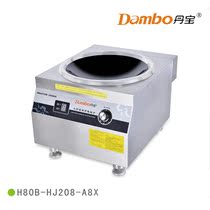 Danbao commercial induction cooker 8000W hotel high power 380V 8kw concave small frying furnace rotary twist