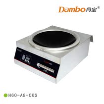 Danbao commercial induction cooker 8000W 380V high-power induction cooker 8kw concave small frying furnace magnetic control model