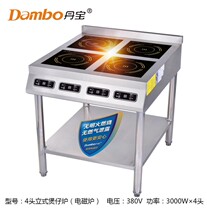 Danbao Commercial Induction Cooker 380V Hotel High-Power Claypot 3kw 4-head Vertical Claypot Furnace