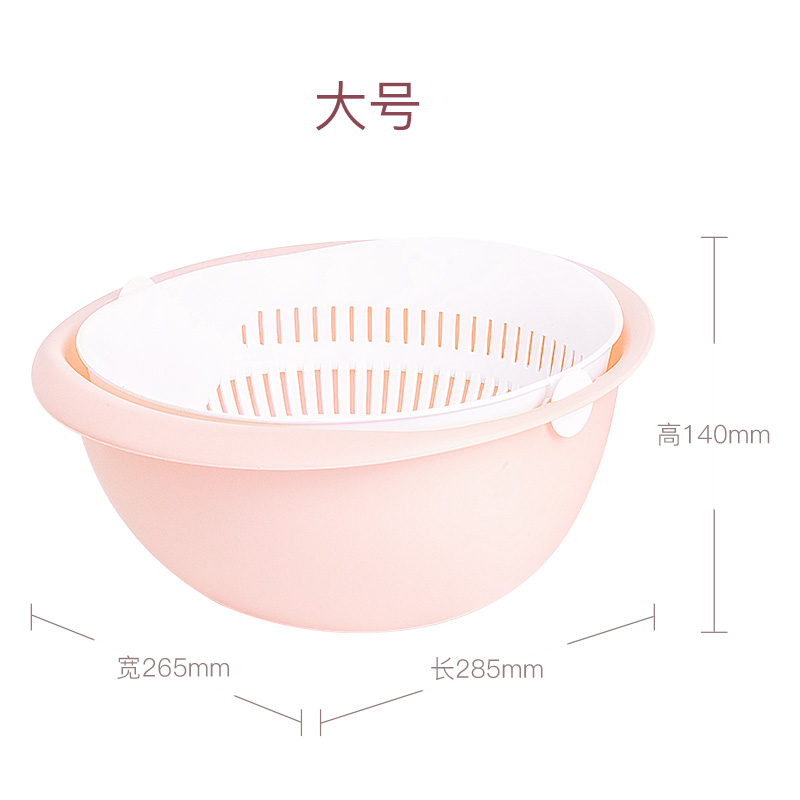 fanyi double-layer vegetable basket, rotatable drain basket, overturned drain basin, fruit tray drain ra