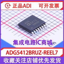 ADG5412BRUZ-REEL7 original fit ADG5412 patch analog switch IC TSSOP-16