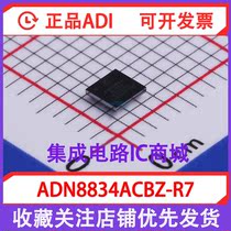 Power management chip thermoelectric cooler ADN8834ACBZ-R7 WLCSP-25 brand new original