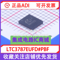 Brand new original imported LTC3787EUFD#PBF silk print 3787 AC-DC controller and voltage regulator