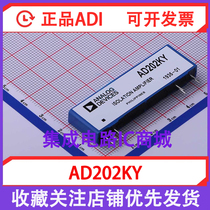 AD202 AD202KY AD202JY miniature isolation amplifier ADI module new original