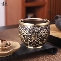 Brass ashtray home living room creative personality ashtray large light luxury ashtray office ornaments ashtray