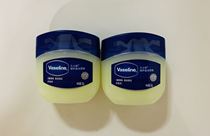 Vaseline moisturizing repair Crystal frozen lip balm body blue cover moisturizing 50g 100g