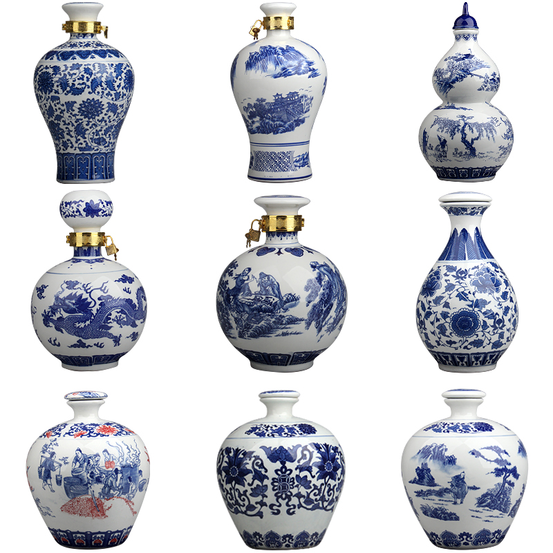 陶瓷酒坛5斤3斤景德镇陶瓷酒瓶酒壶密封酒罐白瓶子青花酒具包邮