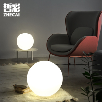 Floor lamp ins Wind Nordic Net red floor-standing living room minimalist bedroom bedside lamp warm dimmable decoration