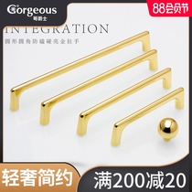 Brother jazz cabinet door handle American modern cabinet wardrobe door handle Golden simple drawer single hole kitchen cabinet European style