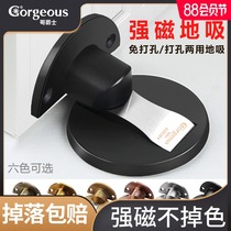 Door suction punch-free invisible suction 304 stainless steel door bumper anti-collision door stopper strong magnetic bathroom door suction household