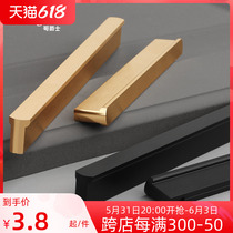 Light extravagant cabinet door handle modern minimalist black cupboard European-style wardrobe doorknob handle hardware rounded corners anti-kowtow