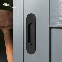 Brother Jazz sliding door removable door handle concealed concealed embedded in-line to house concealed door handle