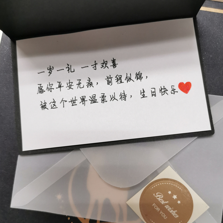 圣诞节黑色生日贺卡代手写字小卡片纸带信封节日祝福感恩节