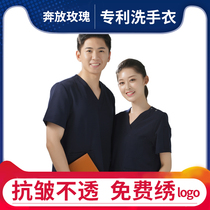 Handwashing Clothes Spring Summer Thin Womens Oral Hospital Doctors Nurse Work Clothes Custom Surgical Clothes Men