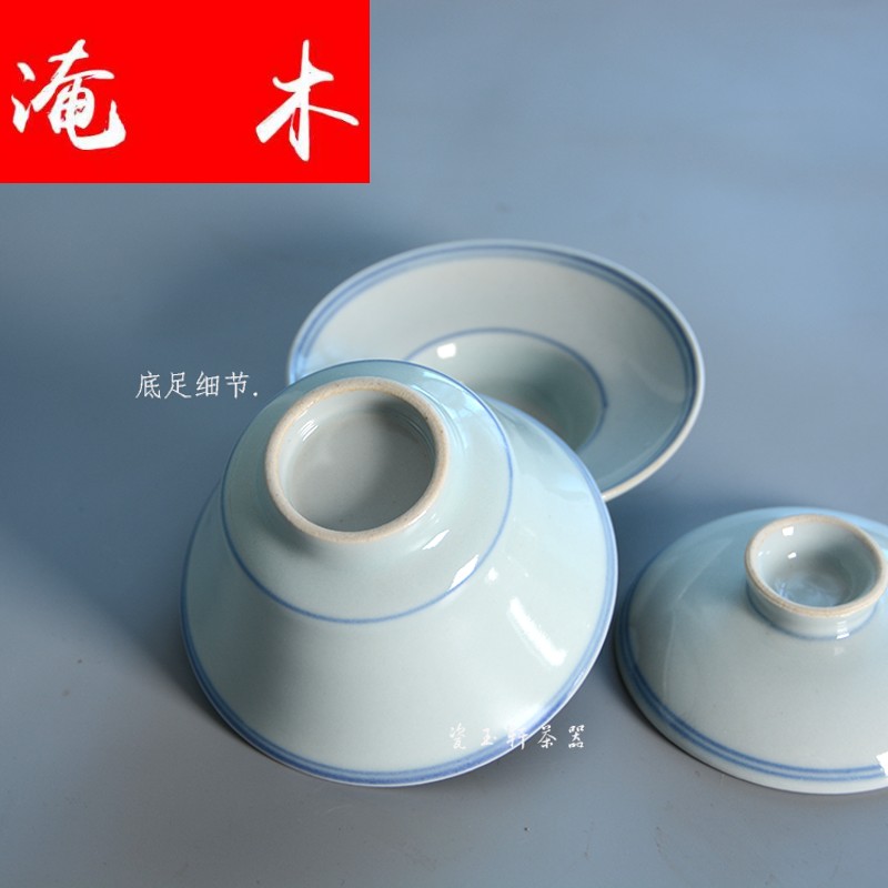 Submerged wood jingdezhen porcelain jade hin ceramic kung fu tea set ancient up porcelain double xuan wen only three tureen tea